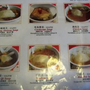 Soup Menu