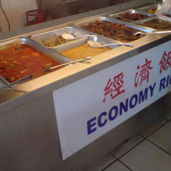 Economy Rice