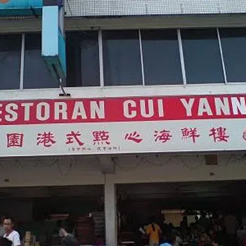 Restoran Cui Yann