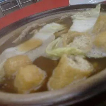 Bak Kut Teh Soup