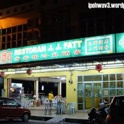 Restoran J. J. Fatt