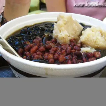 Red Bean with Black Pearl and Taro