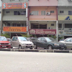Kedai Kopi Killiney Kopitiam