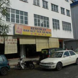 Restoran Bah Kut Teh Ah Meng