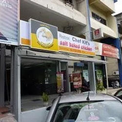 Chef Kit's Salt Baked Chicken