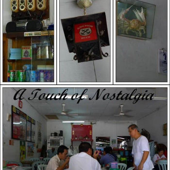 Interior Environment