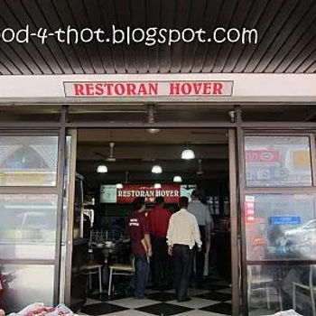 Restoran Hover