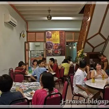 Interior Environment