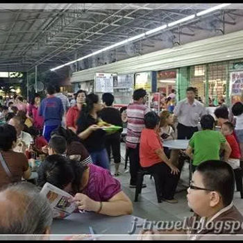 G. Welesley Food Court