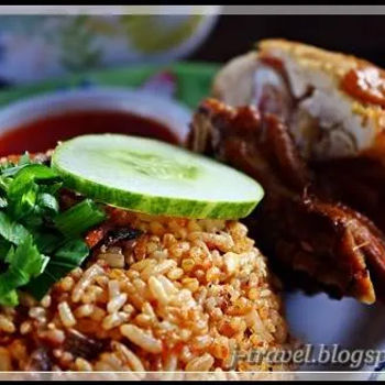 Chicken Rice