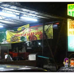 Poh Poh Seafood
