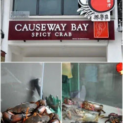 Causeway Bay Spicy Crab 铜锣湾辣蟹莊