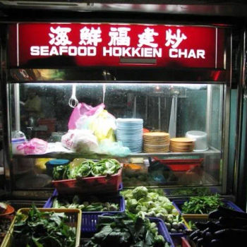 Seafood Hokkien Char