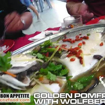 Steamed Golden Pomfret with Wolfberry