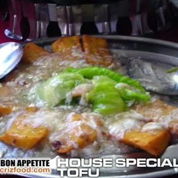 House Special Tofu