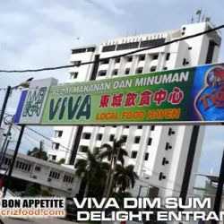 Viva Dim Sum Delight (东城点心)