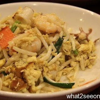 Bean Sprout With Egg