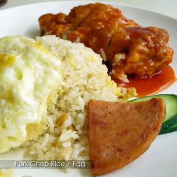 Pork Chop Rice