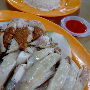 Chicken Rice