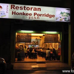 Hon Kee Porridge