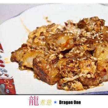 Stir Fried Rice Flour Roll with Spicy Sauce