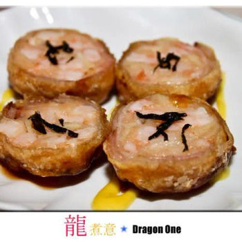 Deep Fried Prawn Roll with Squid Paste and Cheese