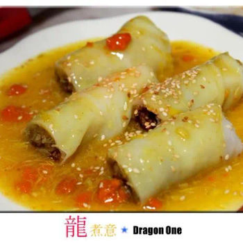 Steamed Rice Flour Roll with Duck Meat