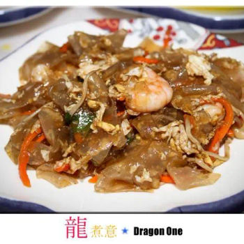 Stir Fried Bean Sheet with Shrimps
