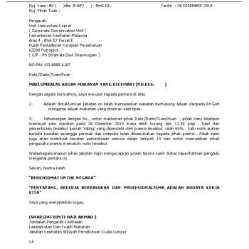 Letter from the Health Ministry