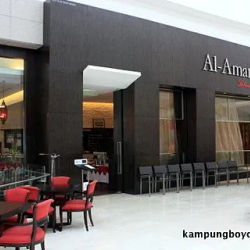 Al-Amar Lebanese Cuisine