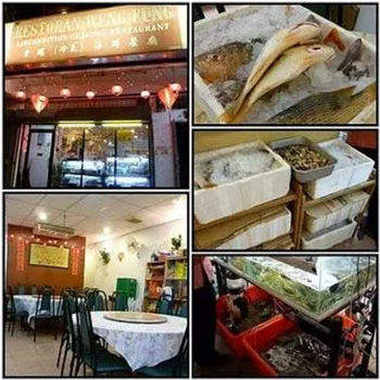 Weng Fung Restaurant