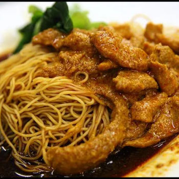 Wild Boar Curry Wan Tan Mee