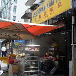 Restoran Kam Fatt
