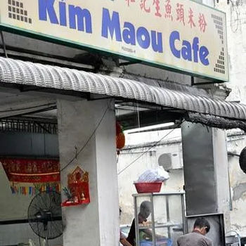 Kim Maou Cafe