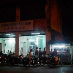 Kedai Kopi Tai Min