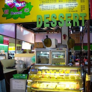 Hong Kong Dessert Stall
