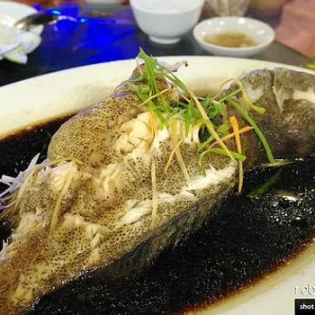 Steamed Fish