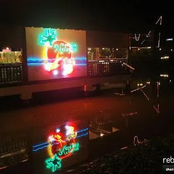 Floating Seafood Market Restaurant