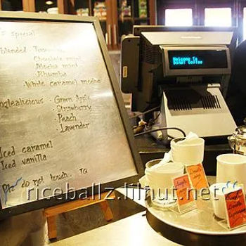 Interior Environment