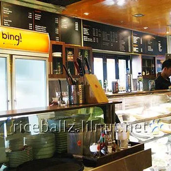 Interior Environment