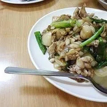 Stir Fried Frogs