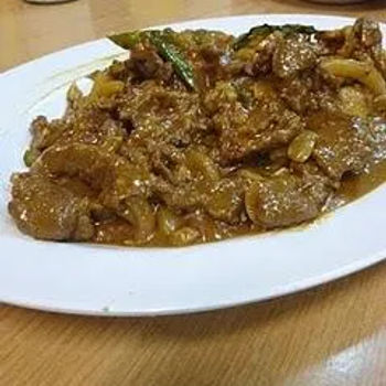 Curry wild boar