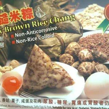 Y.E. TRADITIONAL DUMPLINGS