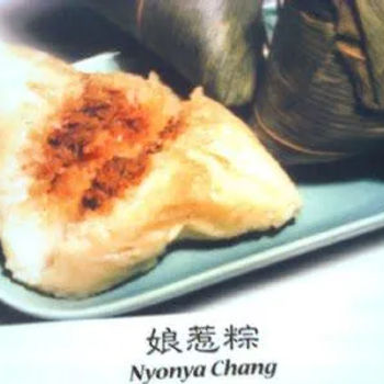 Y.E. TRADITIONAL DUMPLINGS
