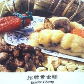 Y.E. TRADITIONAL DUMPLINGS