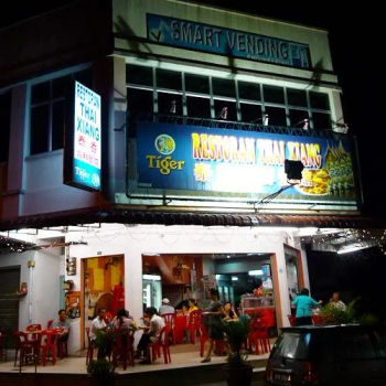 Kedai Makanan Sumto
