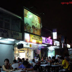 Restoran Steamboat King.