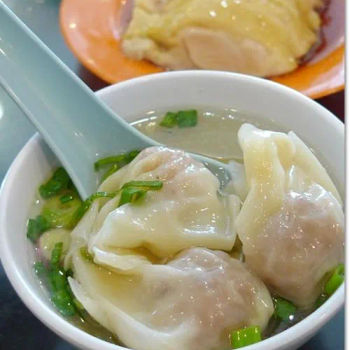 Wantan In Soup