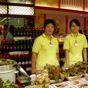 Y.E.TRADITONAL DUMPLING COUNTER