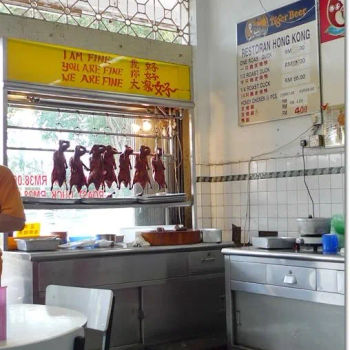Hong Kong Restaurant